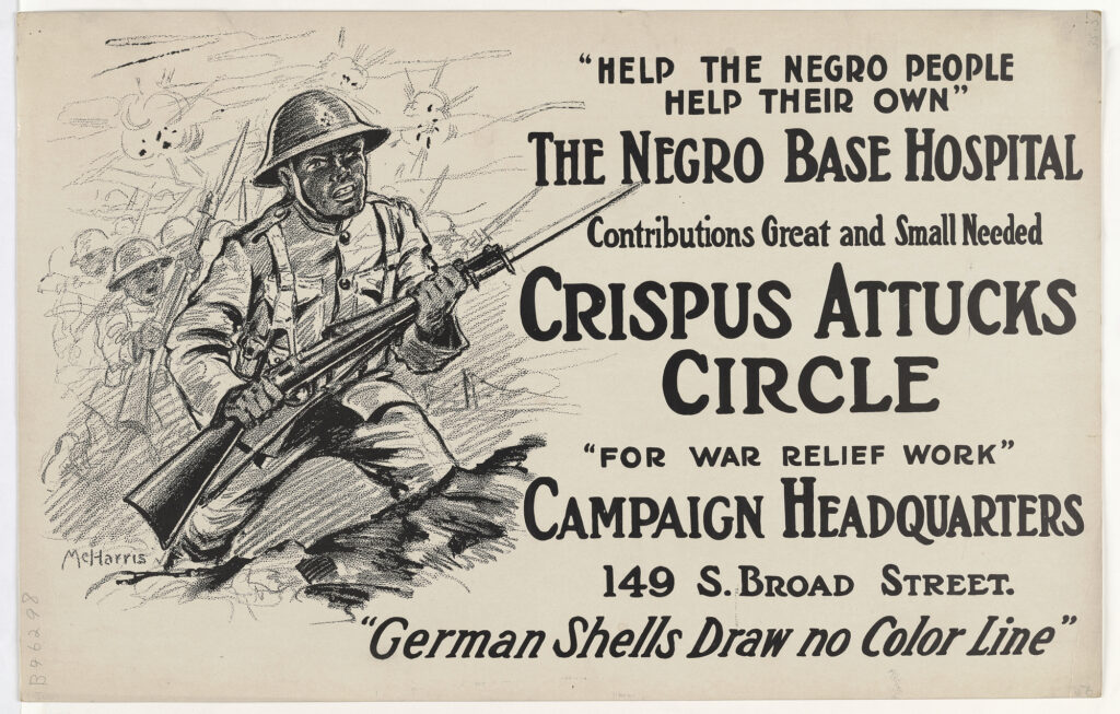 A Black soldier next to text advocating for contributions to a Black hospital.
